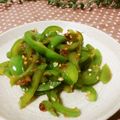 こは＊'s cooksnap of when they made ピーマンのおかか和え.