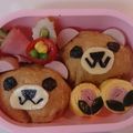 ドナ大好き's cooksnap of when they made きらきら☆きれいなプチトマト.