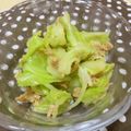 Machalin's cooksnap of when they made ☆キャベツのサッと和え☆.