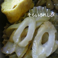そらのひかり's cooksnap of when they made ちくわとたまねぎののりマヨ.