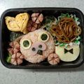 みぃまぁです's cooksnap of when they made キャラ弁に☆癒し系なパンパカパンツ.
