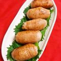 みうきー's cooksnap of when they made 生姜と大葉の肉巻きおにぎり.