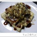 ちょこ☆ちょこ's cooksnap of when they made お好み焼きな豆腐ステーキ.