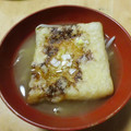 チヒナコ's cooksnap of when they made お味噌汁　＊後のせサクサクきつねさん＊.