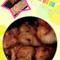 ゆ〜☆'s cooksnap of when they made 我が家のお助けメニュー♪鶏の照り焼き.