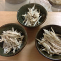 モランママ's cooksnap of when they made ごぼうと鶏ムネのサラダ.