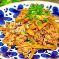 ruruchirin's cooksnap of when they made 柚子胡椒で食す＊ごぼうと豚肉の塩きんぴら.