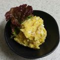 ケーマン's cooksnap of when they made ほんのり甘い♡さつまいもサラダ.
