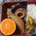 きらり流れ星's cooksnap of when they made ☆やわらかイカ×大根の旨みタップリ煮☆.