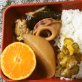 きらり流れ星's cooksnap of when they made 伝言ゲームで伝わった＊きゅうりのお漬物.
