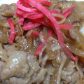 ゆんさぁ's cooksnap of when they made 玉ねぎとえのきの豚ドン.