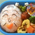 コズタン's cooksnap of when they made キャラ弁 ちびまる子おじいちゃん.