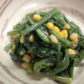まーきー♪'s cooksnap of when they made ほうれん草のマヨネーズ和え.