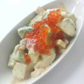 かけい飯's cooksnap of when they made 簡単！でもちょっとお洒落なアボカドサラダ.