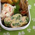 ゆうっちママ's cooksnap of when they made ハムチーズほうれん草入りの卵焼き.