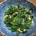 ＊ikko＊'s cooksnap of when they made ピーマンの葉っぱの甘辛煮.