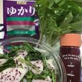 クック☆Zoo's cooksnap of when they made 大根と大根葉の赤しそ浅漬け.