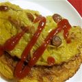 羽尼うに's cooksnap of when they made ボリューム満点♪スペイン風オムレツ.