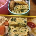 YUKIKI☆'s cooksnap of when they made ★お弁当に★大葉入り醤油マヨ卵焼き.
