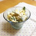 komutatata's cooksnap of when they made シーチキン＆キュウリ　サラダ.