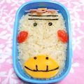 シャンプーハット's cooksnap of when they made はなかっぱより「はす次郎」キャラ弁当.