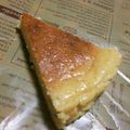 canahey's cooksnap of when they made 生クリーム(無)簡単オレオチーズケーキ♡.