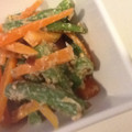 u_rara's cooksnap of when they made 簡単★人参といんげんのおかかマヨ和え.