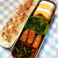 定春３２号's cooksnap of when they made ご飯の友☆大根の葉の炒め煮.