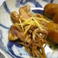 Haru Haru's cooksnap of when they made 柔らか♪ヒイカの煮付け♪甘辛生姜味♪.