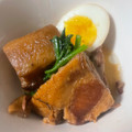 kerog888's cooksnap of when they made やわらかとろとろ☆基本の豚の角煮.