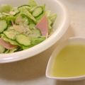 papikun's cooksnap of when they made レストラン's　レシピ２　特製イタリアンドレッシング.