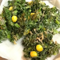 もうらん's cooksnap of when they made 人参の葉のかき揚げ●簡単、苦くない♡.