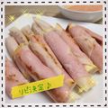 ひまみう♪'s cooksnap of when they made チリマヨで☆簡単おつまみハムチーズ春巻き.