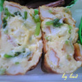 つぼみん's cooksnap of when they made 三つ葉とちくわの卵焼き.