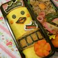 赤い電話's cooksnap of when they made バリィさん☆ゆるキャラ☆キャラ弁.