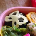 chide's cooksnap of when they made キャラ弁★ハムとチーズのちょうちょ♪.