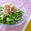 mikkusan's cooksnap of when they made あと一品。ゴーヤとみょうがの和え物.