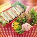ちいぺ's cooksnap of when they made 簡単★お弁当などに！かまぼこゾウさん.