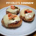 ぴよこの食卓's cooksnap of when they made ☆おつまみにも♥豚キムチーハンバーグ☆.
