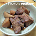 ぴよこの食卓's cooksnap of when they made 超定番☆豚の角煮.