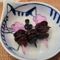 あーこ姐's cooksnap of when they made レーズンピック.