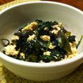Faiza's cooksnap of when they made 豆腐ワカメほうれん草の昆布茶和えサラダ.
