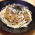 maarine's cooksnap of when they made 納豆明太高菜スパ♪.