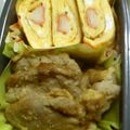 さざんか©'s cooksnap of when they made お弁当に♪彩きれいなカニかま卵焼き♥.