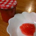 いかぴ's cooksnap of when they made プラムジャム.