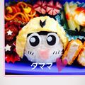ぶるーありー's cooksnap of when they made キャラ弁・ケロロ軍曹(タママ).