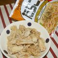 Satoco❋'s cooksnap of when they made やげん軟骨　明太子ソース　トースターで♪.