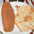 Satoco❋'s cooksnap of when they made 無駄ナシ♥ タラコの皮がきれ～にとれます！.
