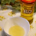 woailiaoli's cooksnap of when they made 万能調味油だよ(*^^*)ノ♡ネギ油　♡.