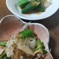 あみ2325's cooksnap of when they made 電子レンジで作る◎茄子とオクラの煮びたし.